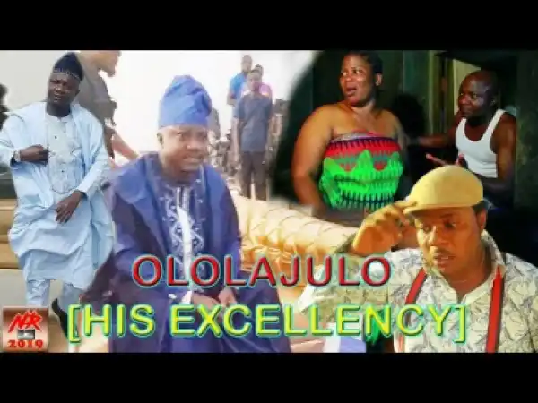 Ololajulo (2019)
